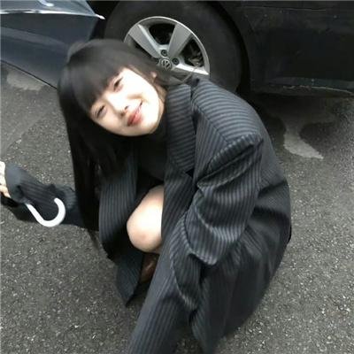 不幸的事