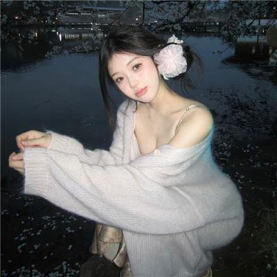 三角恋