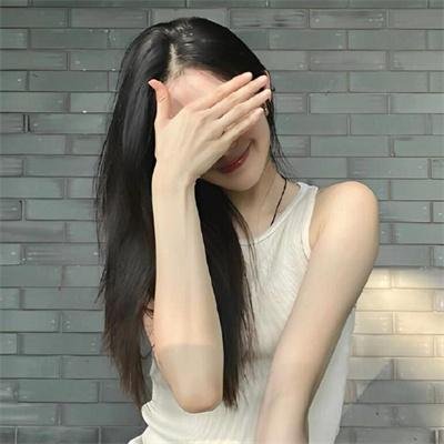 儿女的战争
